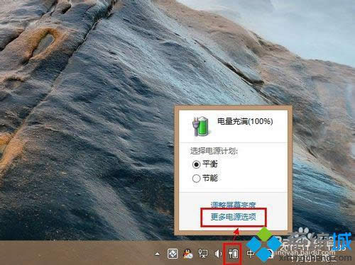 win8Ѹٿ|win8Ѹٿð취