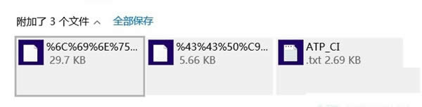 win8.1ϵͳԴյ޷ʶ
