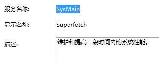 win8.1ʹʴﵽ100%ô