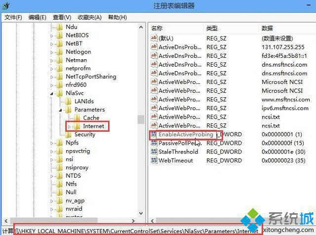 win8ӿԶҳô