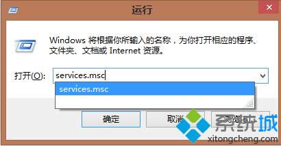 win8系统应用商店提示此应用无法安装怎么办