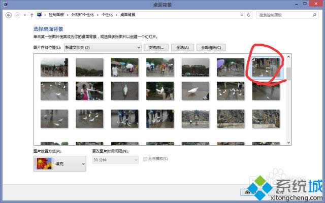 win8ϵͳ˫ʾôòͬıֽ