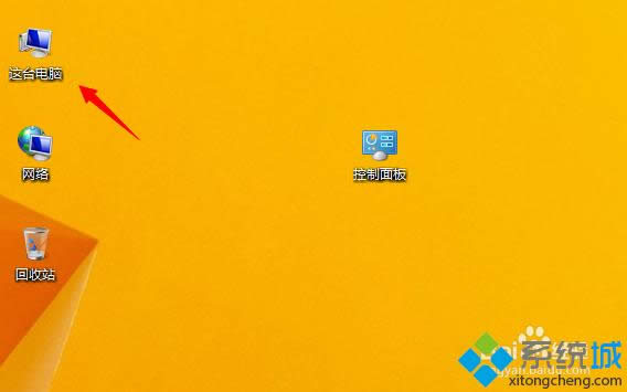 win8文件夹预览怎么关闭