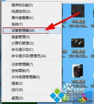 win8ϵͳô