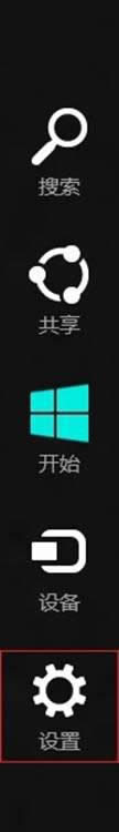 win8ϵͳ˯߻Ѻ