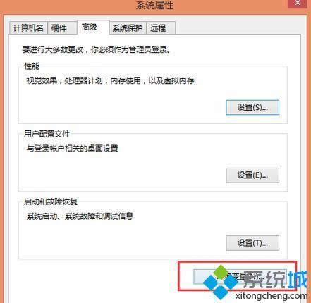 win8python