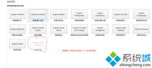 win8.1ϵͳctrl+shiftݼл뷨