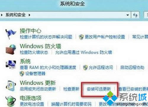 调出快捷菜单