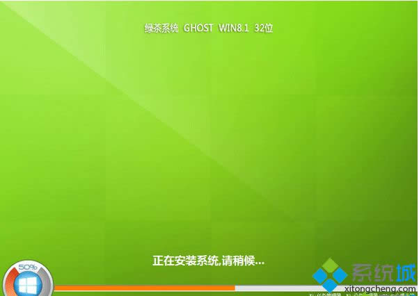 ̲ϵͳghost win8.1 64λ򴿾ص