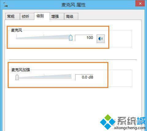 Win 8ϵͳ˷С