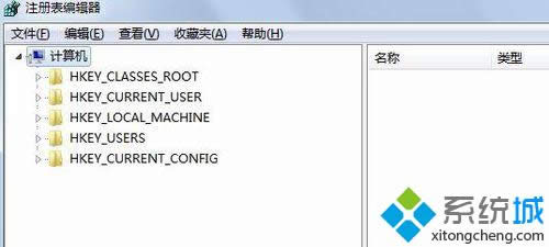调出注册表