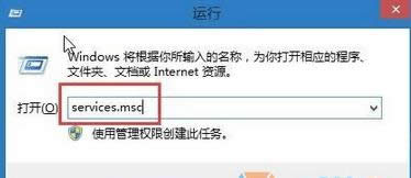 Win8.1ϵͳaudiodg.exeռڴ