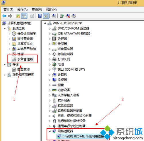 网卡的型号