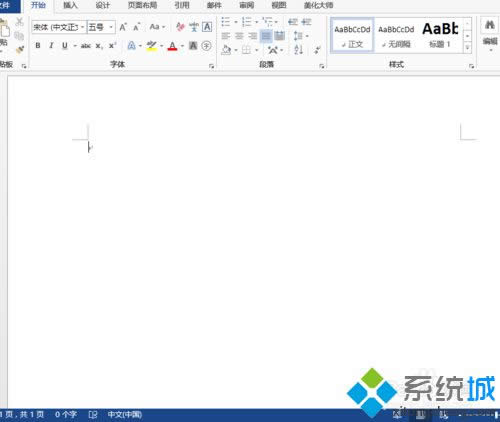 win8ѧʹò3