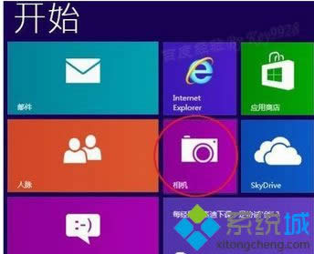 点击“相机” 点击“相机”