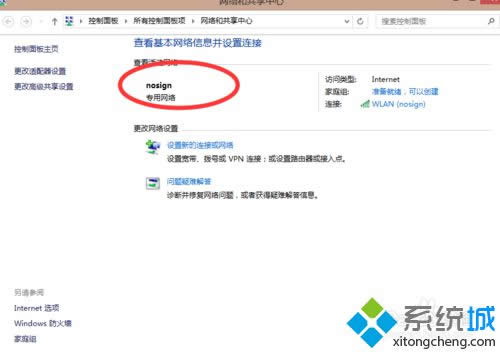 点选启动 点选启动