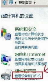 win8ϵͳҳƵ