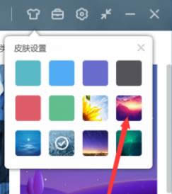 点击一下 点击一下