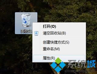 win8回收站 win8回收站