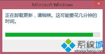 等待卸载 等待卸载