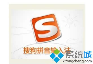 下载搜狗输入法程序