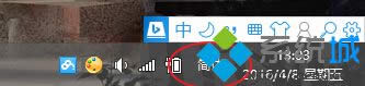 win8ϵͳ