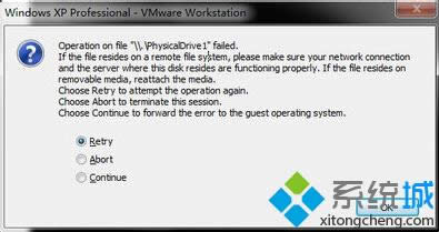 win8VMwareҽӲ̳