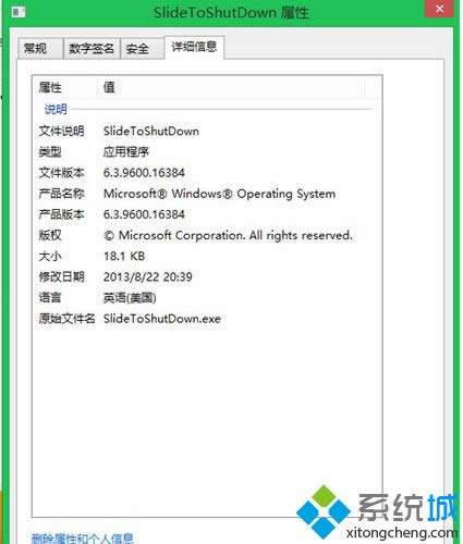 win8ûػĽ̳