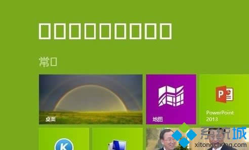 win8ϵͳ˵ɡν