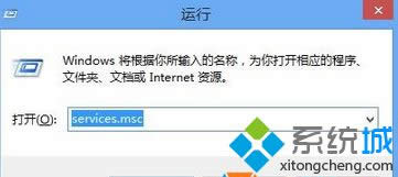 롰services.msc