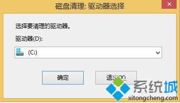 Win 8ϵͳע߹Чʵİ취