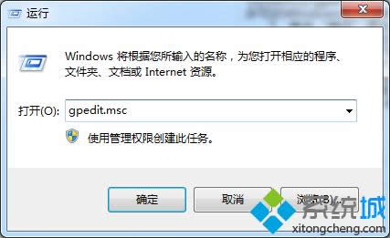 Win8CMDʱ̨ľ޶ȡ"δ