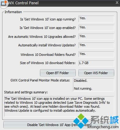 GWX Control Panelн