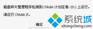 Win10ϵͳռʱWin7140%ȱWin8콫400%