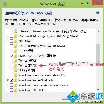 WindowsܶԻ