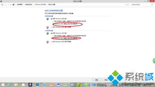 صwindowsǽ