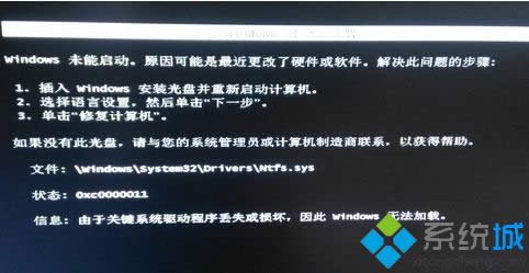 Բɾwin8ϵͳIEͼϸ̳|win8ϵͳɾIEİ취