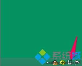 Win8ϵͳ鿴޸ıIP/DNSַ1