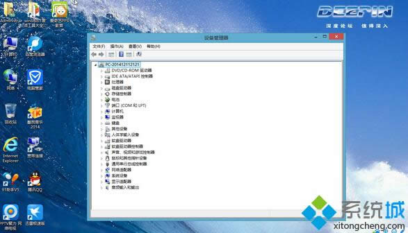 ȼsdjs ghost win8 32λȫ