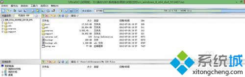 win8ϵͳ