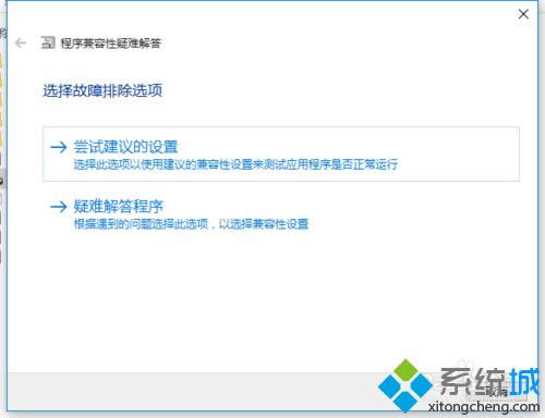 win8ϵͳװoracleʱֳ֧windows vista