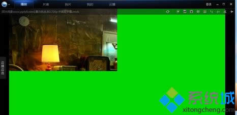 Win8ϵͳWin8.1ϵͳƵô