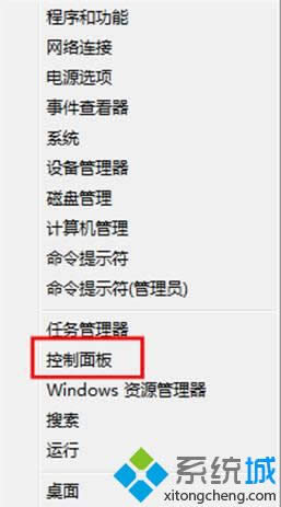 win8ϵͳtelnetԶ̹İ취ͼġ