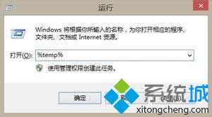 win8ϵͳҲļλòһ