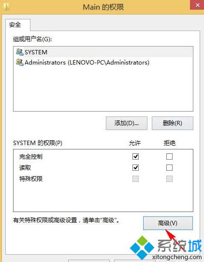 ޸עMain