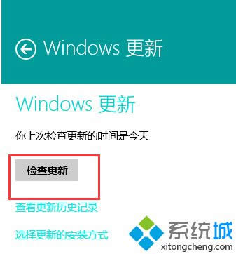 win8ԵĿ