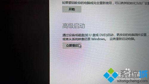 windows8ϵͳֶرǩ5