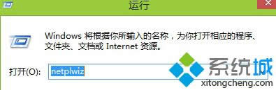 win8ϵͳwordĵΪֻļһ