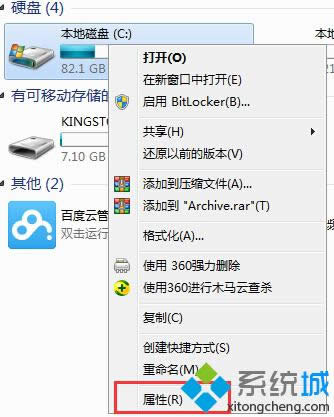 win8ϵͳɾļһ