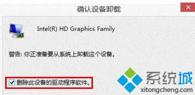 win8.1ֺ